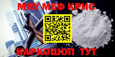 таблы Заводоуковск