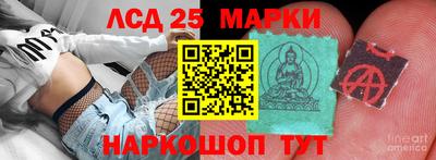 мяу мяу кристалл Заволжье