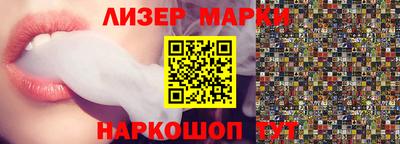 таблы Заводоуковск