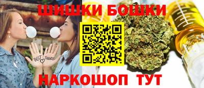 ALPHA-PVP Жуковский