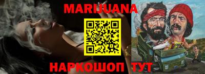 таблы Заводоуковск