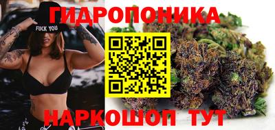 ALPHA-PVP Жуковский