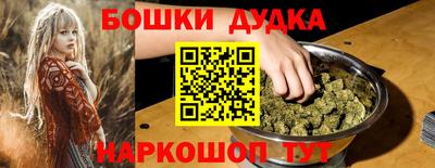 ALPHA-PVP Жуковский