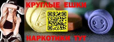 не бодяженный Татарск