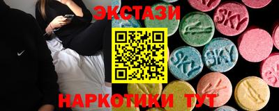 таблы Заводоуковск