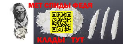 экстази Тверь