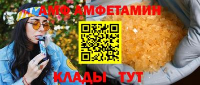таблы Заводоуковск