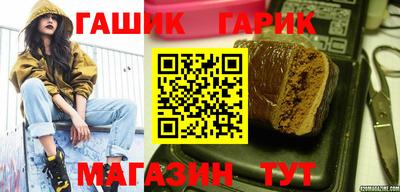 ALPHA-PVP Жуковский
