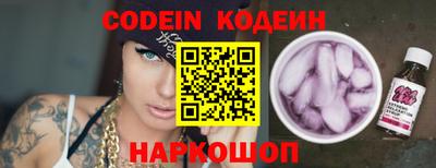 ALPHA-PVP Жуковский