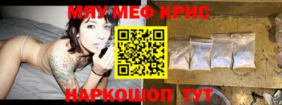 таблы Заводоуковск